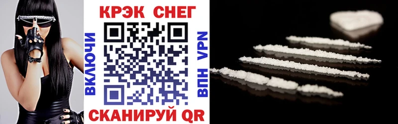 дарнет шоп Малая Вишера ОМГ ОМГ ONION COCAIN VHQ