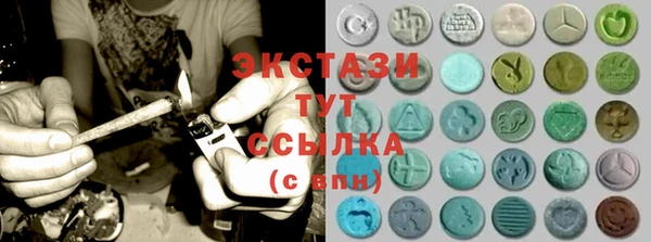 ешки Белоозёрский