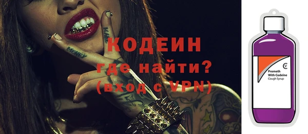 ешки Белоозёрский
