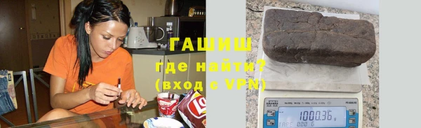 кокаин VHQ Беломорск