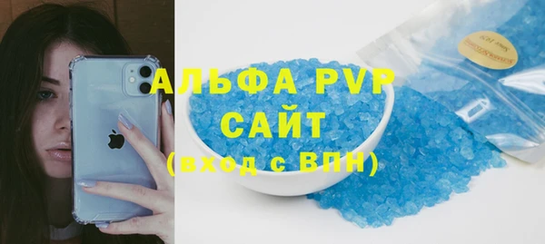 меф Богородск