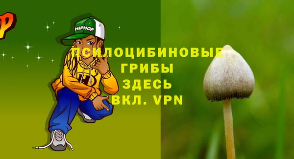 кокаин VHQ Беломорск