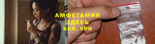 ешки Белоозёрский