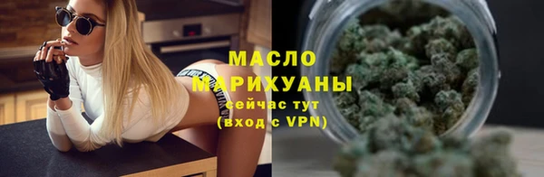 кокаин VHQ Беломорск