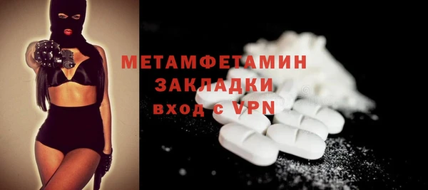 ешки Богданович