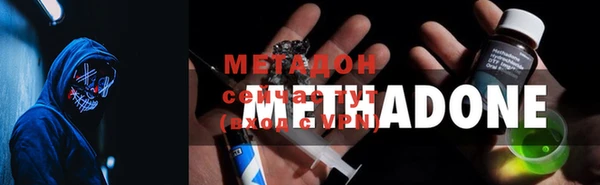 ешки Белоозёрский