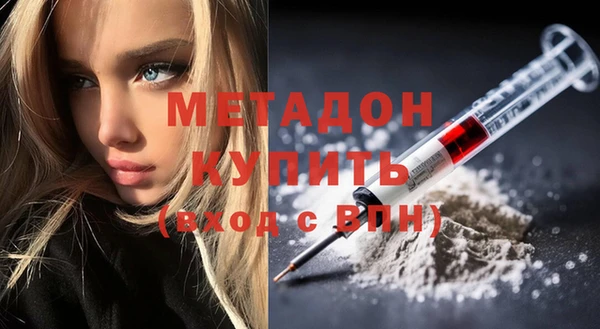 ешки Белоозёрский