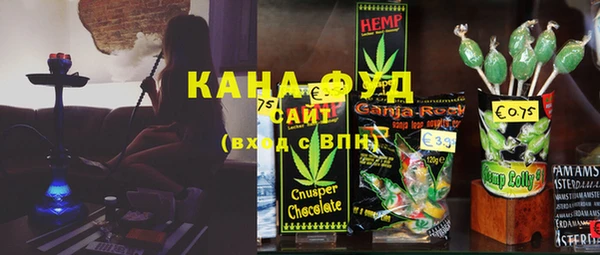 кокаин VHQ Беломорск