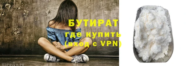 ешки Белоозёрский
