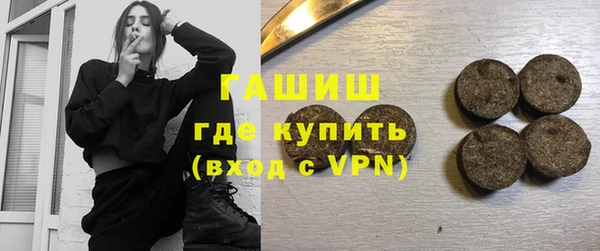 ешки Белоозёрский