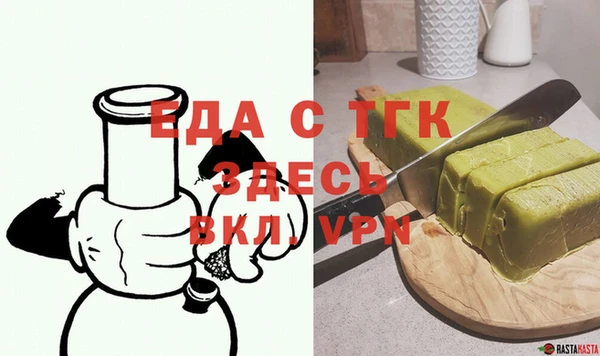 ешки Белоозёрский