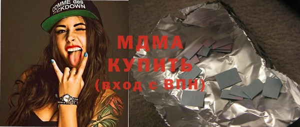 ешки Белоозёрский
