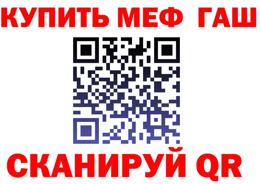 APVP СК зеркало shop KRAKEN Малая Вишера