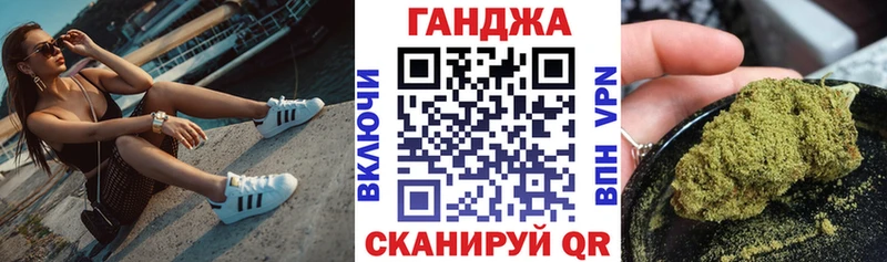 Бошки Шишки индика  Малая Вишера 